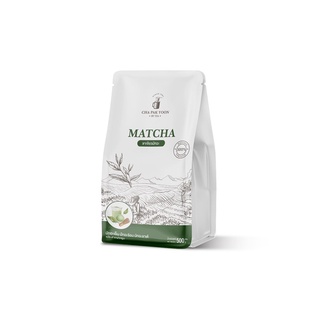 ชาเขียวมัทฉะ Matcha เกรดพรีเมี่ยม แบรนด์ ชาปากยูน