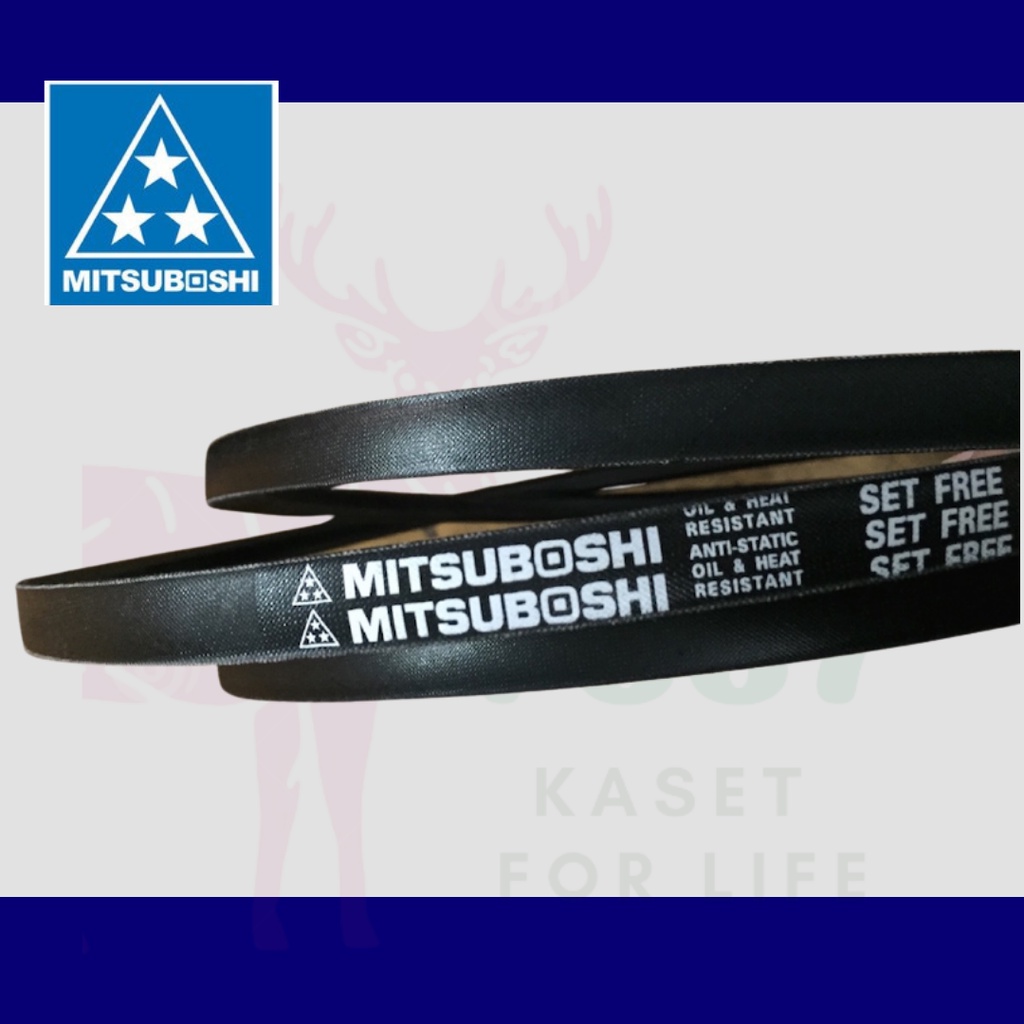 mitsuboshi-shopee-thailand