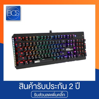 SIGNO Pro-Series KB-738 INFESTA Mechanical Gaming Keyboard (Blue Optical SW) คีย์บอร์ดเกมมิ่ง - (Black)