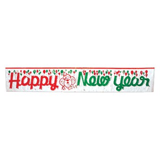 ป้าย HAPPY NEW YEAR (4910-05)ของขวัญ ของฝากเทศกาลปีใหม่