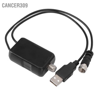 Cancer309 เครื่องขยายเสียงสัญญาณทีวี 50 เป็น 100 ไมล์ 20Db Usb สําหรับเสาอากาศ Hdtv Lan‐1102