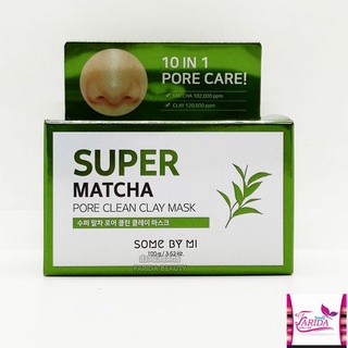 🔥โปรค่าส่ง25บาท🔥SOME BY MI SUPER MATCHA PORE CLEAN CLAY MASK 100 g ซัมบายมี มาส์กโคลน ชาเขียว