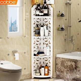 Cobbe ชั้นวางของในห้องน้ำ ที่เก็บของในห้องน้ำ