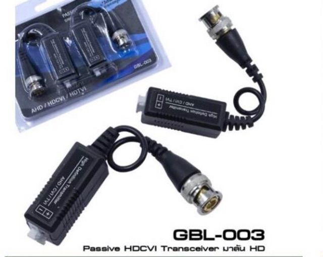 balun-300-เมตร-glink