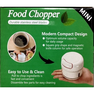 เครื่องปั่นอาหารแบบมือ Mini Food chopper