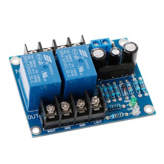 CRE✿ UPC1237 Dual Channel Speaker Protection Circuit Board DC 12-24V