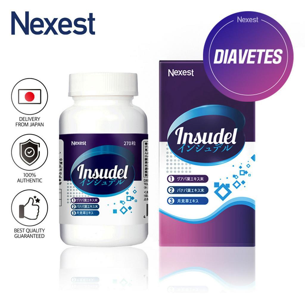 [Nexest] Insudel 270 Tablet อาหารเสริม ควบคุมน้ําตาลในเลือด ผลิตใน ...