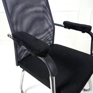 ภาพขนาดย่อของภาพหน้าปกสินค้าปลอกแขนเก้าอี้ ผ้าโพลีเอสเตอร์ สีดํา จากร้าน unique_cloth.th บน Shopee