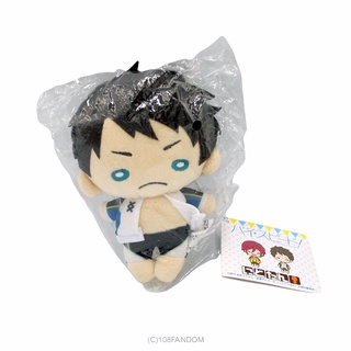 🌟Yamazaki Sousuke Nitotan Plush High Speed Bunkyodo・Animega Limited