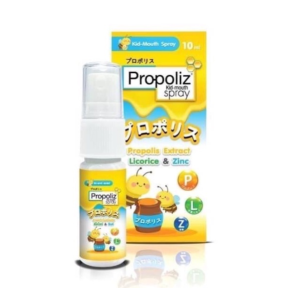 propoliz-kid-mouthspray-โพรโพลิซ-คิด-สเปรย์-สเปรย์พ่นคอเด็ก-1-ปีขึ้นไป-10ml-1-ขวด-โพรโพลิส-สเปรย์สำหรับเด็ก