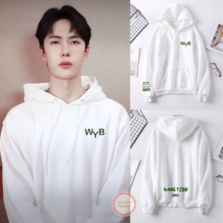 ภาพหน้าปกสินค้า[Pre Order] เสื้อฮู้ด fanmade หวังอี้ป๋อ WYB , เซียวจ้าน XZ ที่เกี่ยวข้อง