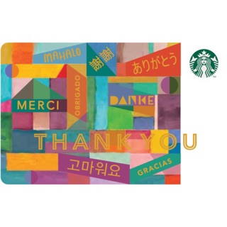 สินค้า บัตร Starbucks ลาย THANK YOU (2015)
