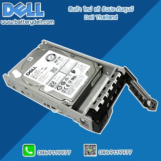 ฮาร์ดดิส Hard Disk Dell R330 R430 R630 R730 R730xd T430 T630 300GB 10K SAS 12Gbs 2.5 แท้ ตรงรุ่น รับประกันศูนย์ Dell