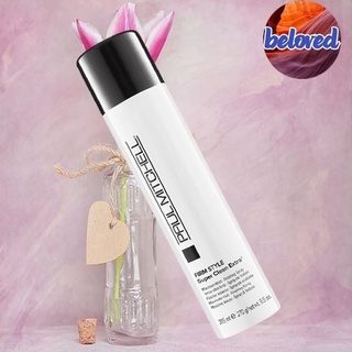 Paul Mitchell Firm Style Super Clean Extra 315 ml สเปรย์ฝุ่นจัดแต่งทรงผม