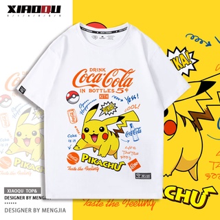 เสื้อยืดโอเวอร์ไซส์Pikachu co-branded pokeman Pokémon Pokemon การ์ตูน graffiti เสื้อยืดแขนสั้นชายS-4XL