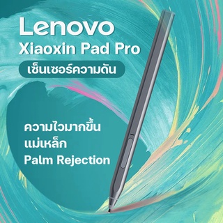 ปากกาสไตลัสอัจฉริยะ สําหรับ  Xiaoxin Pad Pro 11.5 Microsoft Surface Pro X 7 6 5 4 3 Surface Go Surface Book