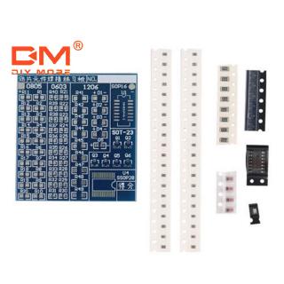 DIYMORE SMT SMD ชุดอุปกรณ์ฝึกการเชื่อม การบัดกรี DIY