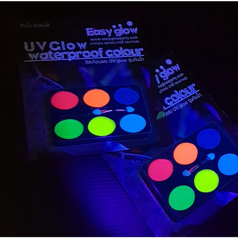 สีสะท้อนแสงนีออน-uv-กันน้ำ-ลงสระได้