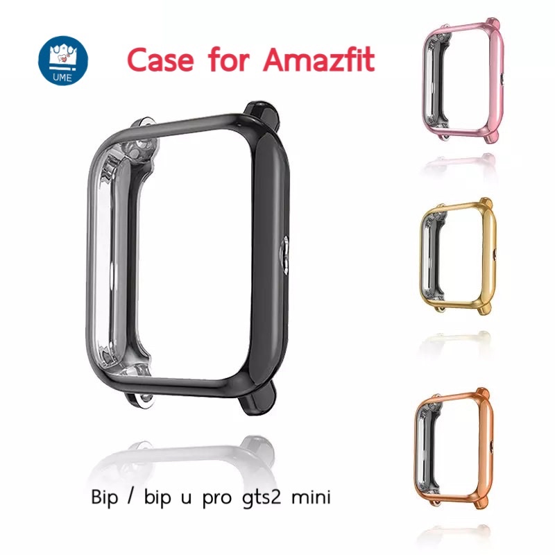 2 Custodie TPU Per Amazfit Bip/Bip Lite/Bip U/U Pro - Protezione Antiurto E Antigraffio, Trasparente - Foto 5