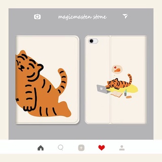 🔥พร้อมส่ง🔥tiger น่ารัก การ์ตูน เคส for iPad 10.2 Gen8 9 2021 เคสไอแพด2020 Air4 10.9 11pro Case ไอแพด ใส่ปากกาได Air 1 2