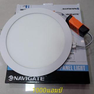 โคมดาวไลท์LED  NAVIGATE  NT-PL8018RA   8