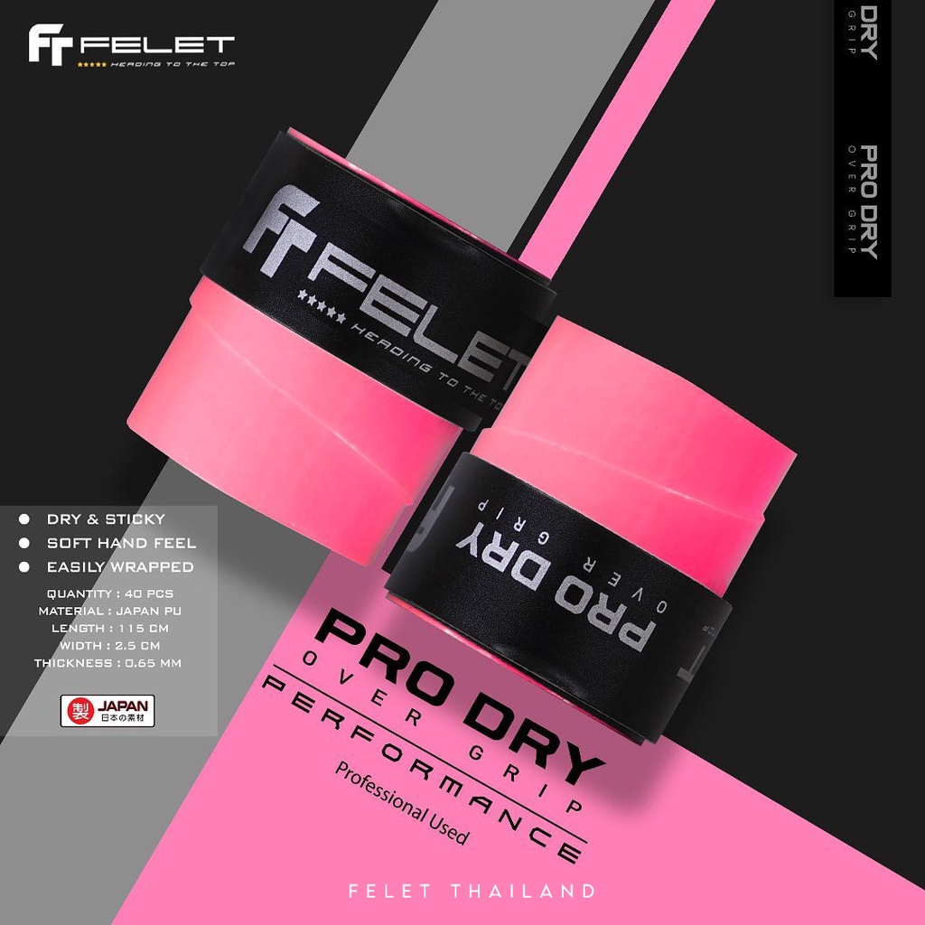 felet-พันด้าม-แบบบาง-pro-dry-over-grip