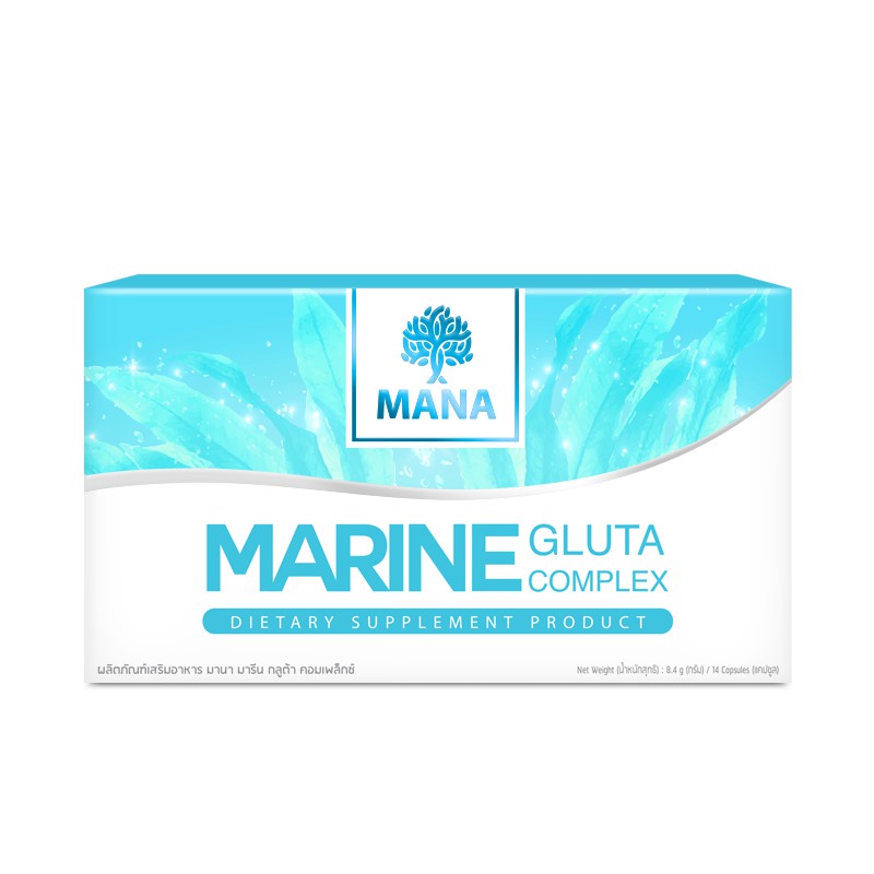 mana-marine-gluta-complex-14-capsules-มานา-มารีน-กลูต้า-คอมเพล็กซ์