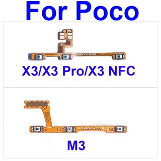 โปรโมชั่น สายแพปุ่มปรับระดับเสียง เปิด ปิด ด้านข้าง สําหรับ Xiaomi Poco X3 X3 NFC X3 Pro Poco M3