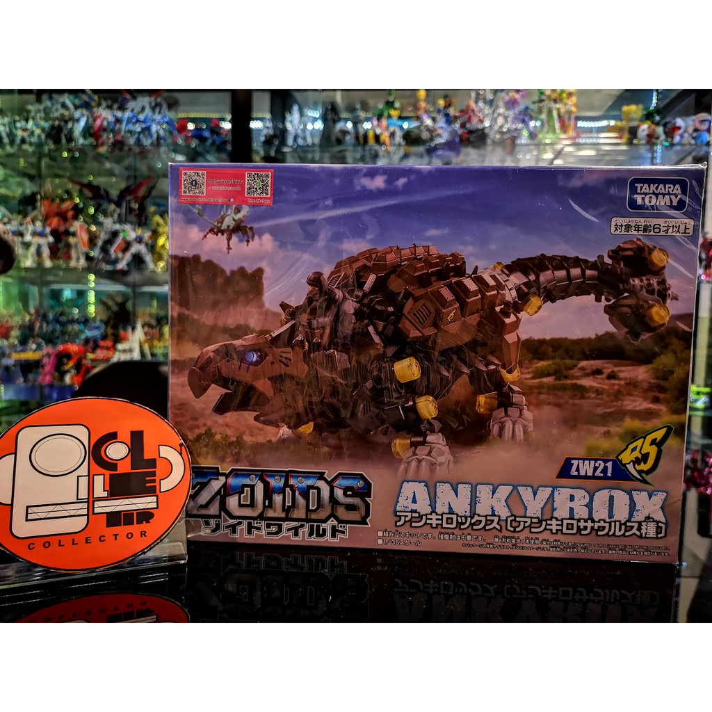 zw21-ankyrocks-zoids-ซอยด์-หุ่นรบไดโนเสาร์-โมเดล-ของเล่น-หุ่นยนต์-ประกอบ