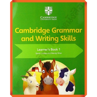 Cambridge Primary English Grammar and Writing Skills Learners Book 1 /9781108730587 #EP #อจท