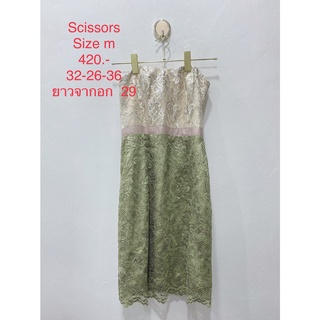 เดรสสั้น เกาะอก ทูโทน สีครีมและขาว SCISSORS SIZE M