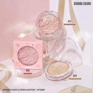 Sivanna Colors Dream Castle Highlighter HF5080 ไฮไลท์ ใช้ทาให้ผิวดูฉ่ำวาว ช่วยเน้นใบหน้าให้ดูมีมิติ เนื้อละเอียดเกลี่ยง่าย มี 3 เฉด ให้เลือก