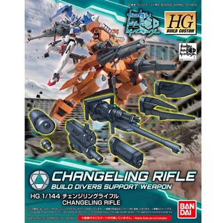 BANDAI HGBC 1/144 Changeling Rifle