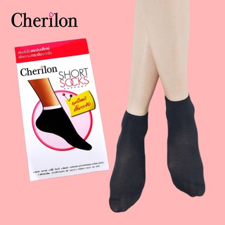 Cherilon (12 คู่) เชอรีล่อน ถุงเท้าข้อสั้น สีดำ ถุงเท้านักเรียน เพิ่มเส้นใยสแปนเด็กซ์ กระชับยิ่งขึ้น NSB-010S-08F (12 P)