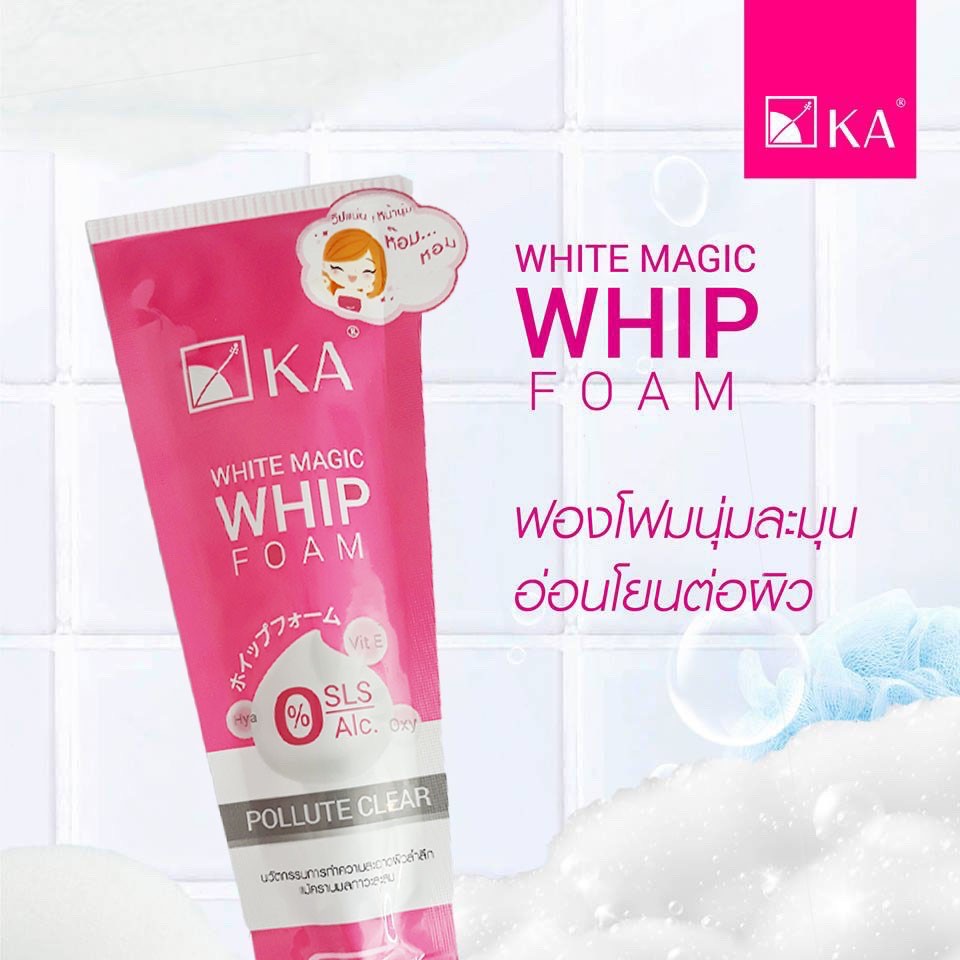 วิปโฟมล้างหน้า-วิปแน่น-หน้านุ่ม-ซอง-ka-white-magic-whip-foam-pollute-clear