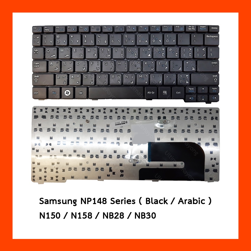 KEYBOARD LAPTOP NETBOOK SAMSUNG N100 N110 N130 N120 N128 N140 N143 ...