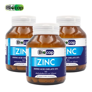 [แพ็ค 3 ขวด] Zinc ซิงค์ อะมิโน แอซิด คีเลต ไบโอแคป Zinc Amino Acid Chelate Biocap ซิงค์วิตามิน ซิงคุมมัน ซิงค์ลดสิว