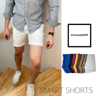 กางเกงขาสั้นผู้ชาย สีขาว  ผ้าชิโน 100% ความยาว16นิ้ว by Fitmanshop