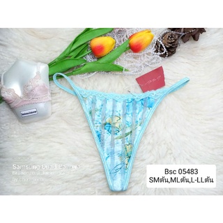 Bsc Size XS-Mต้นๆ ชุดชั้นใน/กางเกงชั้นใน ทรงจีสตริง (G string) 05483