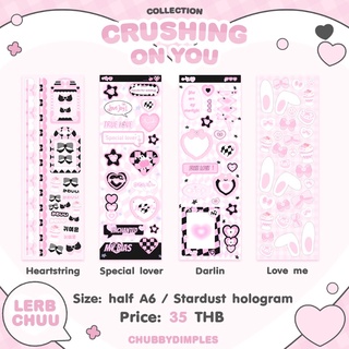 ♥︎ Crushing on you collection ♥︎ ready to ship