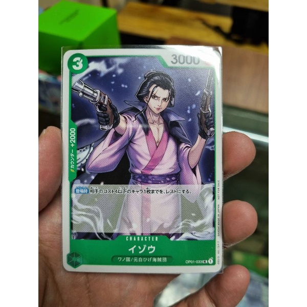 One Piece Card Game Izo Promo Shopee Thailand