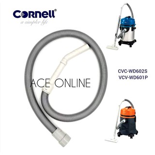 Cornell 3-IN-1 ท่อเครื่องดูดฝุ่น / ท่อต่อ / อุปกรณ์เสริมหัวฉีด สําหรับ CVC-WD602S VCV-WD601P