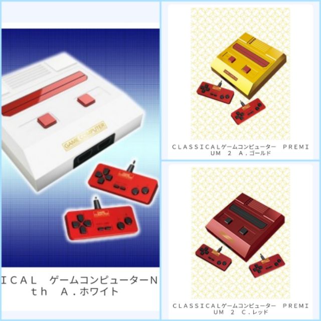 เครื่องเล่นเกมส์ Famicom Mini (Classical Game Computer) | Shopee Thailand