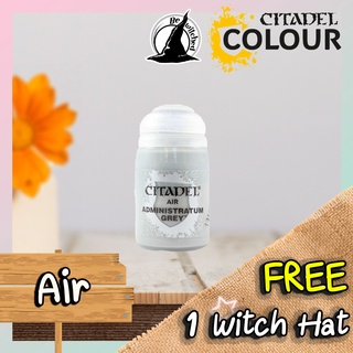 (Air) ADMINISTRATUM GREY Citadel Paint แถมฟรี 1 Witch Hat