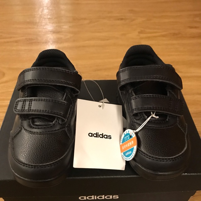 Adidas alta sport cf deals