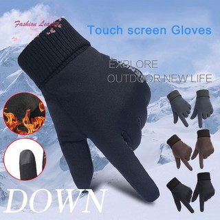 ภาพหน้าปกสินค้าถุงมือกันหนาวสำหรับชายหญิง 1 คู่ ถุงมือ กันลม กันหนาว ทัชสกรีนมือถือได้ สีดำ ที่เกี่ยวข้อง