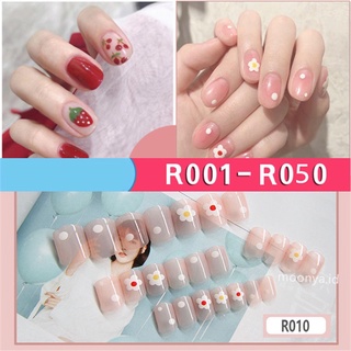 【24 ชิ้น】เล็บปลอม DIY สไตล์ฝรั่งเศส COD R021-R030 24 ชิ้น