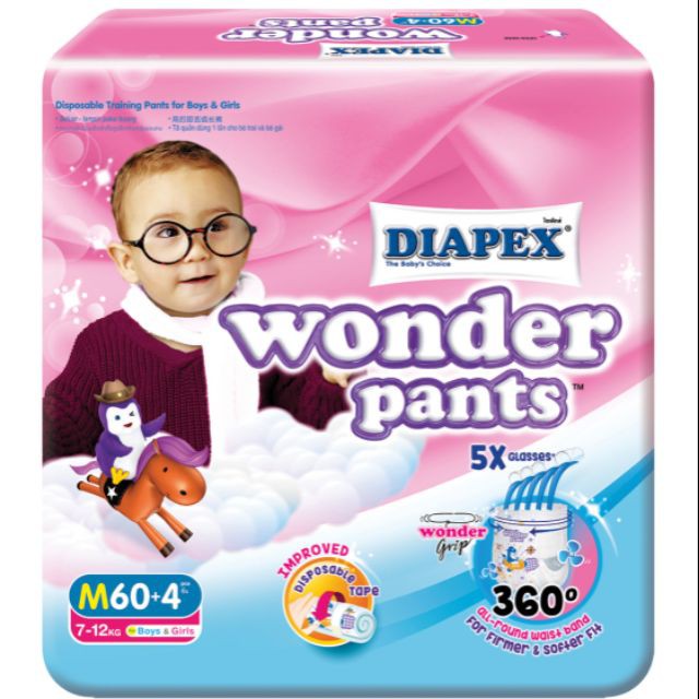 Diapex Wonder Pants แพมเพิสวอนเดอร์แพนท์ 1 แพค Shopee Thailand