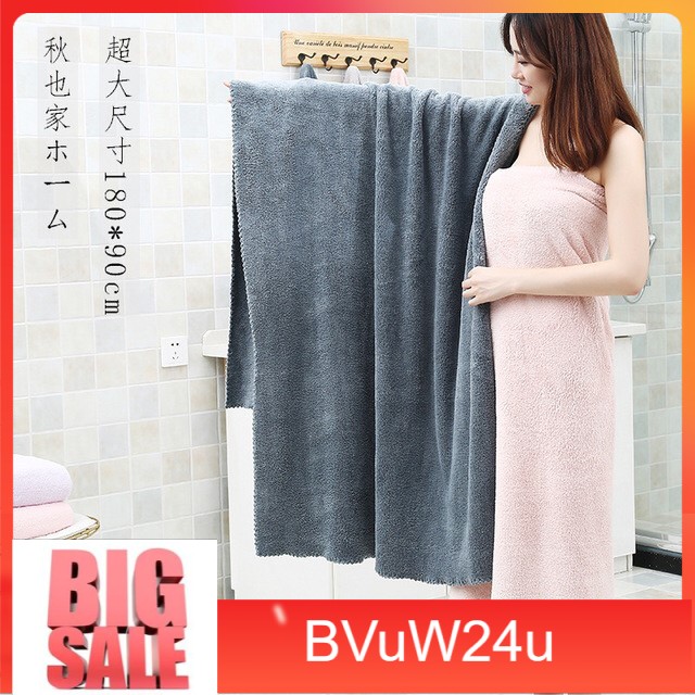 bvuw24u-ผ้าเช็ดตัวนาโนจัมโบ้-เนื้อผ้านาโนไฟเบอร์-ขนาด-90x150-เซ็นติเมตรผ้าเช็ดรถ-ไมโครไฟเบอร์ดูดซับน้ำแบบสุดยอดผ้าเช็ดรถ