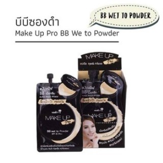 Nami Make Up Pro BB wet to Powder SPF 35 PA++ [ยกกล่อง6ซอง]